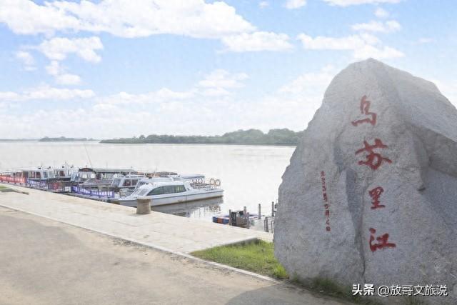 2026黑龙江文旅优惠来了！部分景区项目免费玩，全域打卡清单速存