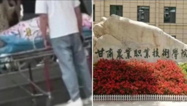 🔥宿舍产子震惊全网！甘肃职校女生独自分娩，校方回应引争议
