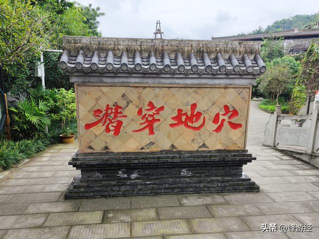 探访自贡燊海井，见证传承百年的传统熬盐生产技艺