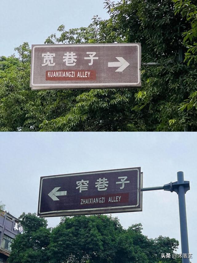 中国最宜居的8个城市，去过3个，全部去过此生无憾！一年去一个！