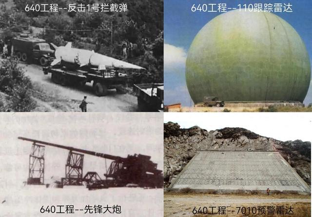 2025年10月26日 第9页