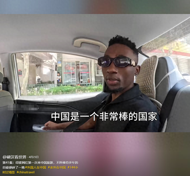 听说印度领先中国，印度美女决定一探究竟，到中国才知道自己被骗