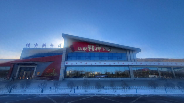 交通护航新雪季丨这些高速公路服务区变身冰雪打卡第一站④：靖宇服务区