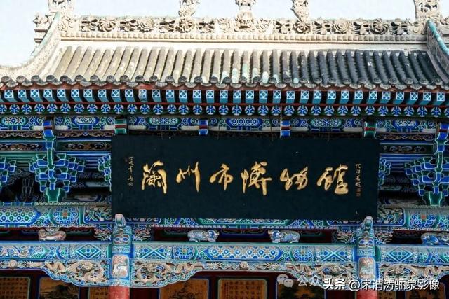 甘肃兰州：兰州两日游之兰州市博物馆文物丰富 宝塔保佑 环境一流