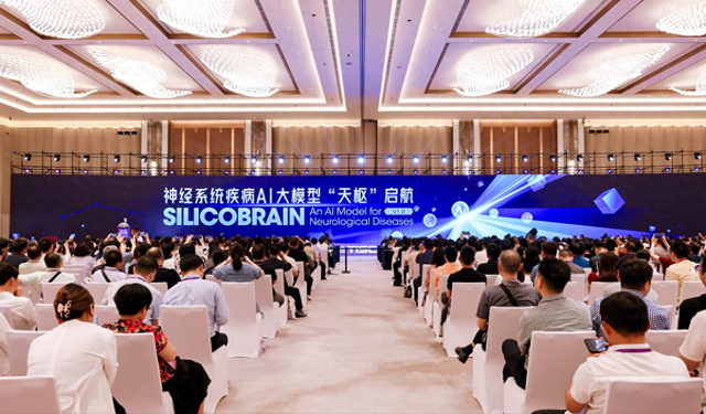 AI问诊加速落地，医疗大模型进入爆发期，真正的AI医生还有多远？