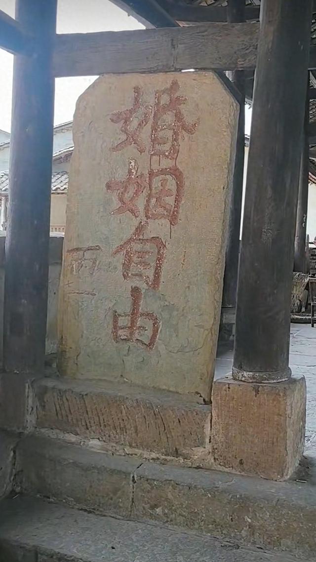 四川行（一）蜀道寻踪六十里：从剑阁雄关到青林口红色古镇