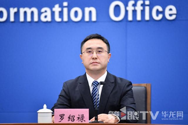 重庆旅游“出圈”又“出彩” “十四五”期间以多元产品与精品线路“聚客”“聚能”