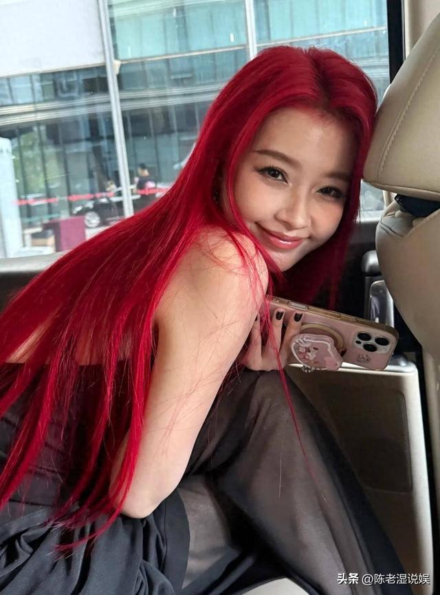 违法道歉、3天战2女	、共享恋人曝光？2026仅10天	，娱乐圈又有新瓜