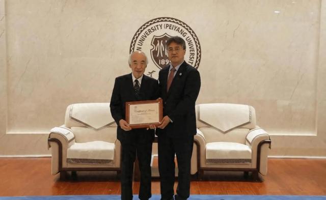 日本工程院院士，受聘985大学