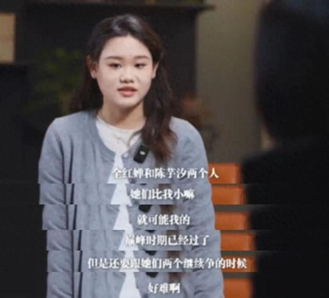21岁张家齐退役，谈和全红婵陈芋汐友情：接受我的“生不逢时”，敬佩她们的坚守