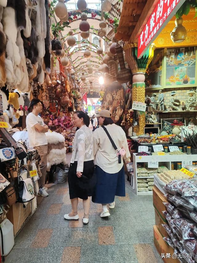 新疆之旅第二天：打卡大巴扎