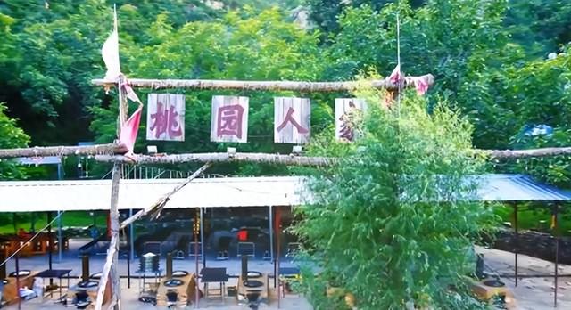 盂县猫铺文化小镇：原生态文化“引燃”乡村游