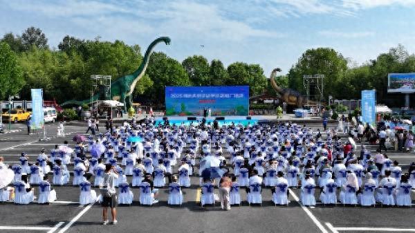 2025 河南省亲子研学主题推广活动在南阳开幕