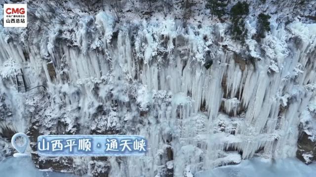 中央媒体关注山西丨山西冬日的限定美景上线啦！