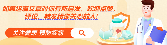 怎么才能有效治疗流鼻血（再次提醒流鼻血时要冷静）