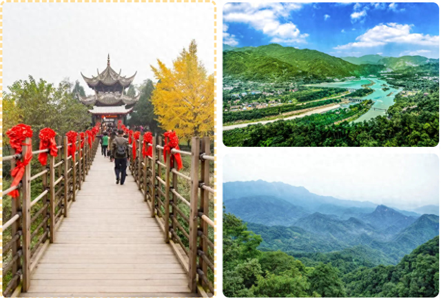 动车直达，国庆川渝黔景区门票优惠来了