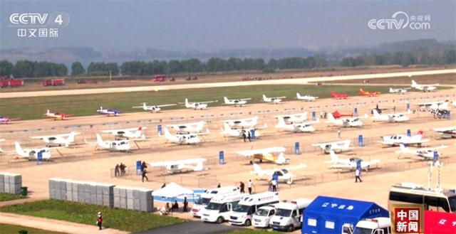 带动“低空飞行热”、展示低空经济广阔前景 这个飞行大会有何亮点？