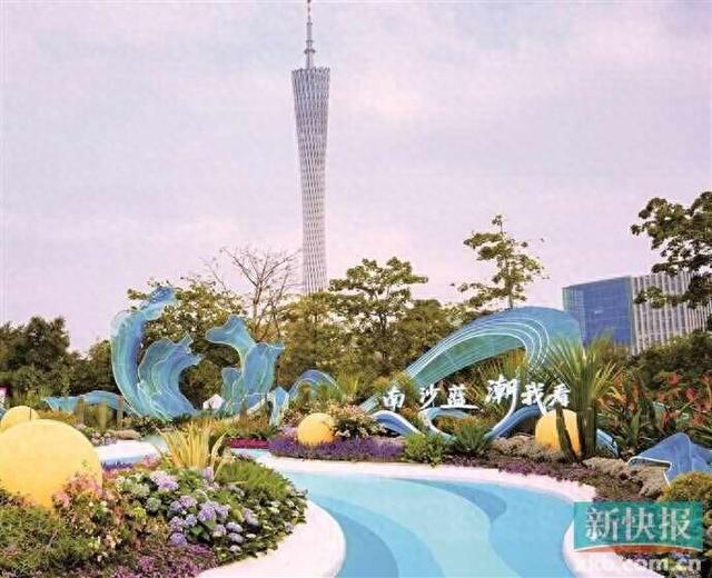 白天赏花、夜晚观灯、全天观赛 广州园博会明日开幕