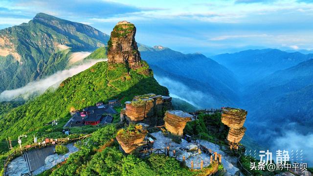 从三个全国第一看 “两山”转化的贵州路径