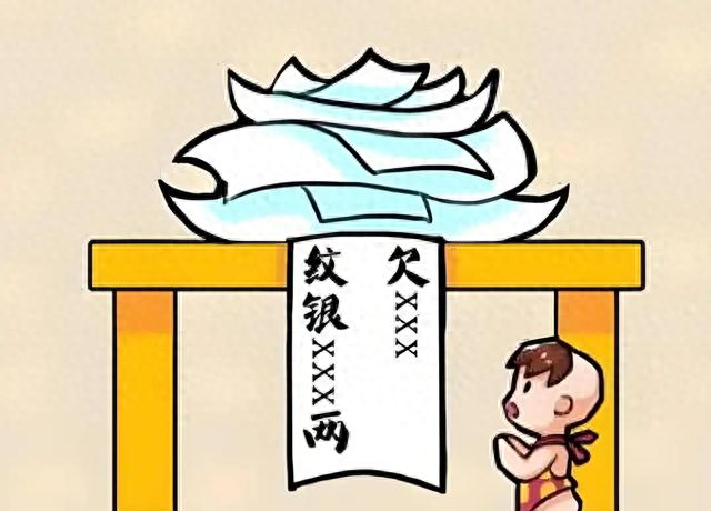 趣味益智看图猜成语，快来开动脑筋参与猜谜挑战了。