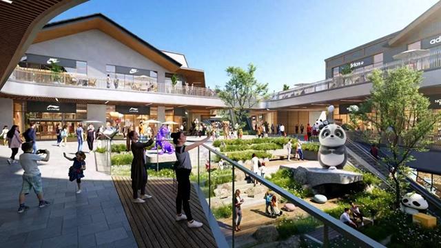 开工！全国首个熊猫主题3.0版景区式奥莱要来了