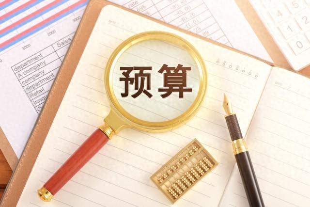 OA系统方案优化（从静态额度到动态池化）