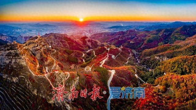 金秋相约博山，共赴一场齐长城下的文旅盛宴！