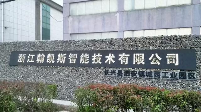 从“贵阳研发”到“全球制造”：贵州无人驾驶产品驶向全球30国