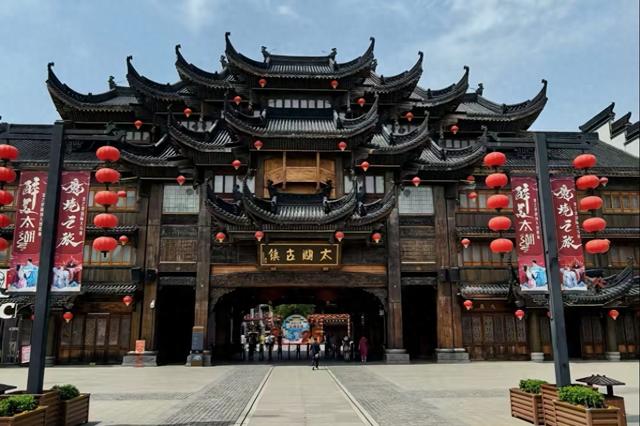 湖州太湖古镇：江南水乡的新韵华章