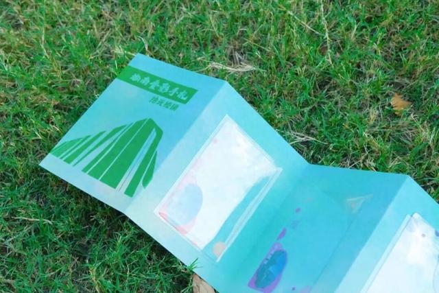 带上透卡一起解锁城市地标之美→