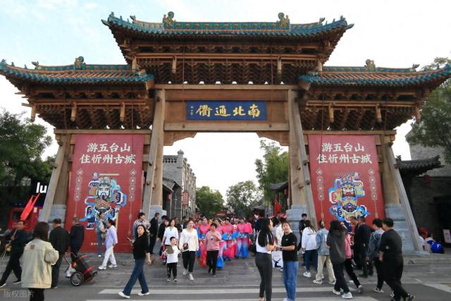 山西这座古城，不要门票还不坑人，我劝你别去，怕你去了不想走