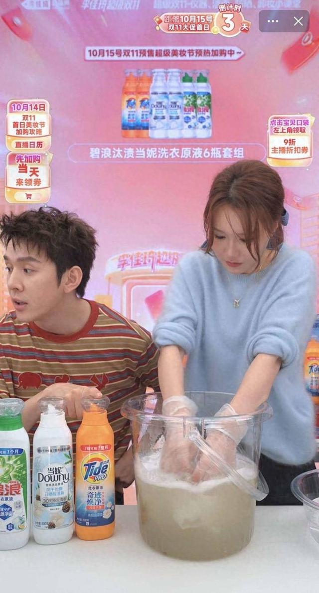 3分钟售罄！双11爆款竟是赠品透明桶