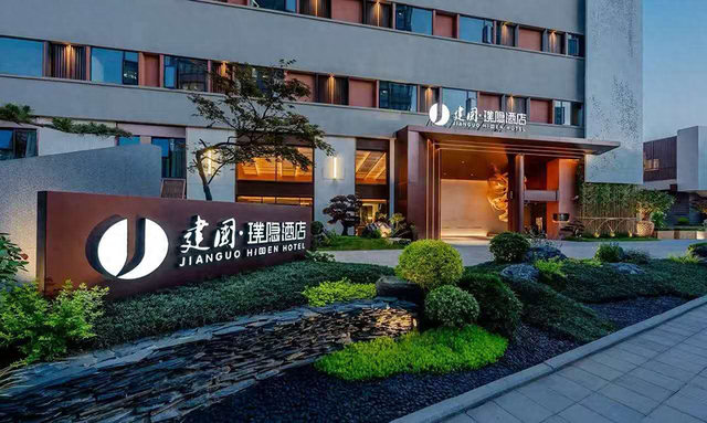 从“卖一晚住宿”到“售一段人生”， 反标准化的中国酒店在觉醒