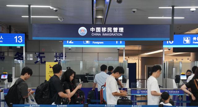南京暑期出入境流量超54万人次，亲子、研学及“免签客”成主力