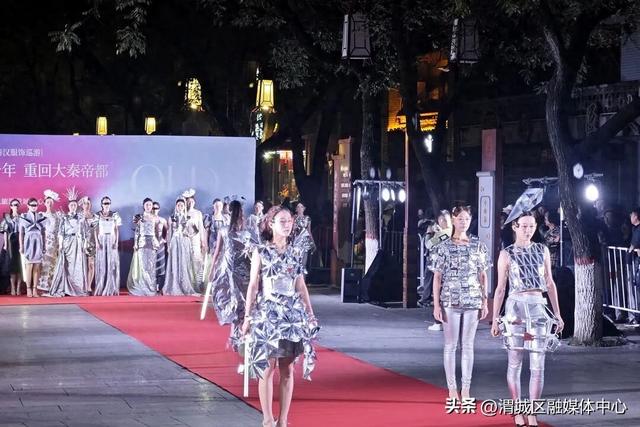 【青春遇见咸阳老街】青春潮“涌”千年街！咸阳老街这场文化盛宴，玩出古今碰撞新花样