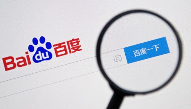 萝卜快跑获迪拜001号牌照