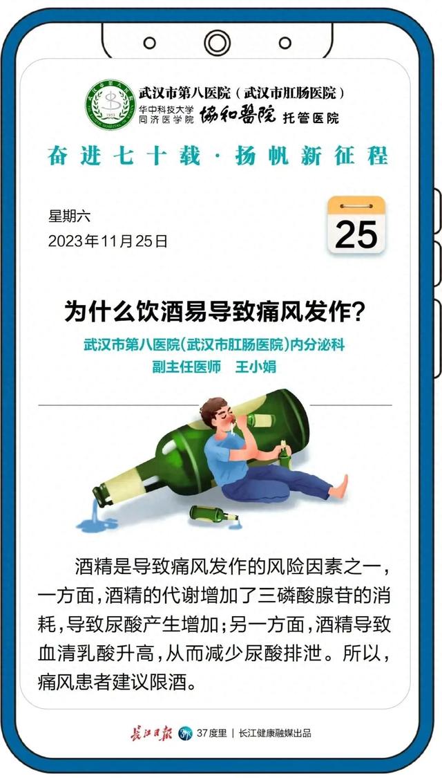 毓水蕊