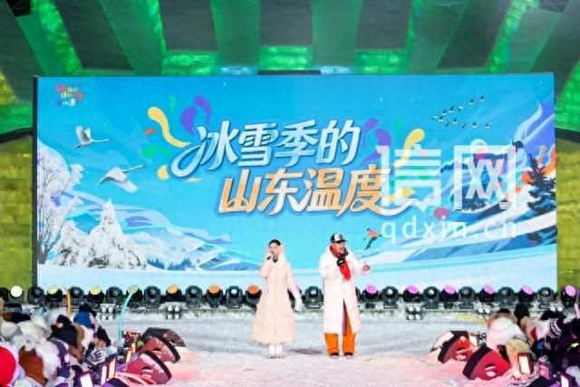 青岛文旅携“鸥啦”赴哈尔滨 跨越山海点燃北国冰雪季