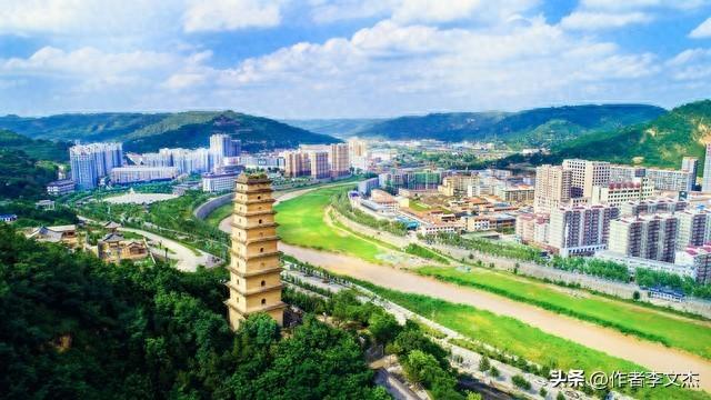 富县的故事与传说