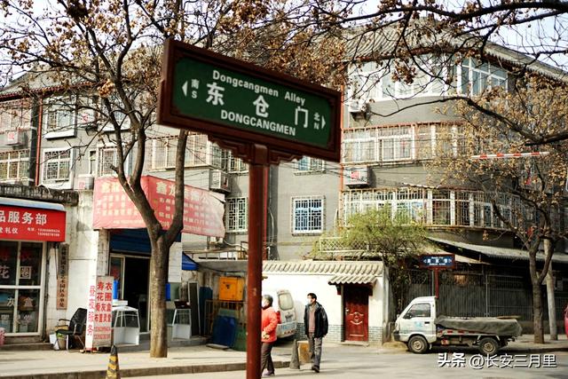 除了市井西仓，西安还有烟火东仓