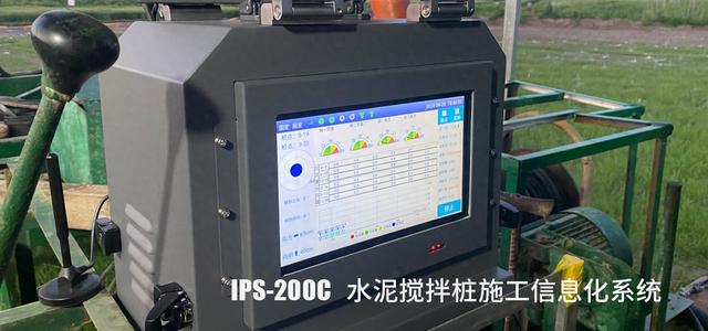 无人化施工真能靠北斗定位实现全天候精准作业吗？