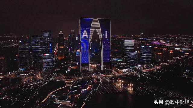 苏州开了一个会：AI不是出笼虎，“应用”还须大跨越