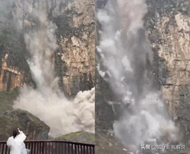 河南云台山景区的一处山坡突然失守