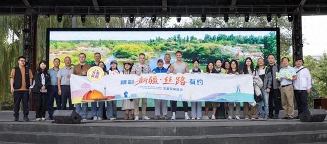 多国博主拉弓“箭”证新疆非遗！锡伯古城开城迎客再现西迁魂