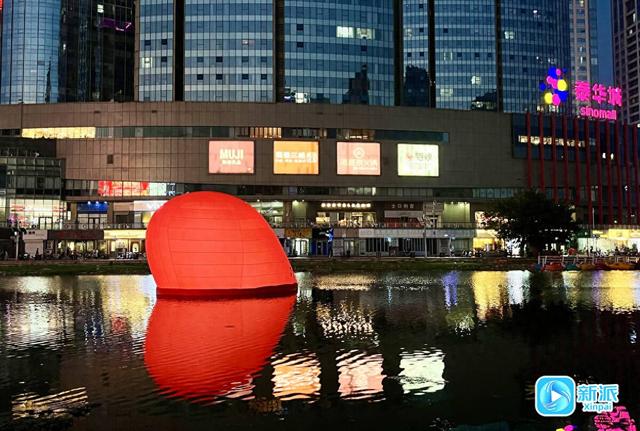 七夕打卡“白浪河之心”！