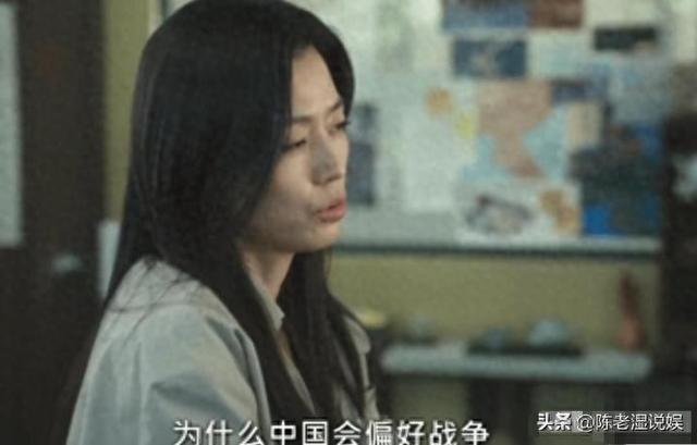 全智贤辱华第6天，本人拒不道歉，4大噩耗轮番袭来，事业跌到谷底