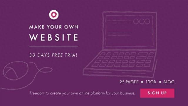 企业网站建设的基本流程（网站建设全流程拆解从0到1搭建企业线上门面）