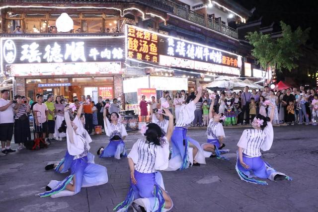 荔波邀您共赏“中国式浪漫”