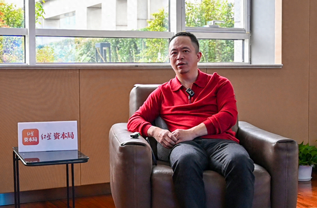 红星资本局专访周鸿祎：做智能体找回40年前的感觉，再创业想做纳米机器人