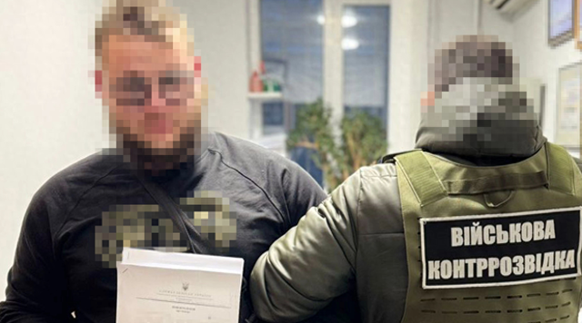 乌克兰称揪出海军一名“内鬼”，计划向俄罗斯泄露无人艇机密情报